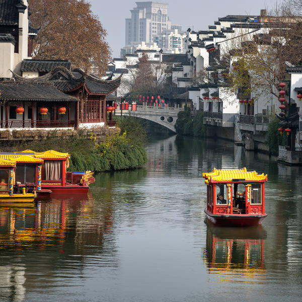 Nanjing Qinhuai River Nanjing