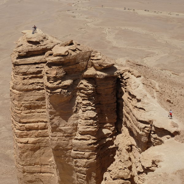 Riyadh Edge of the World Riyadh
