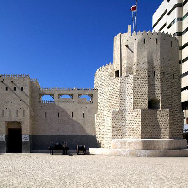Sharjah Al Hisn Sharjah Fort