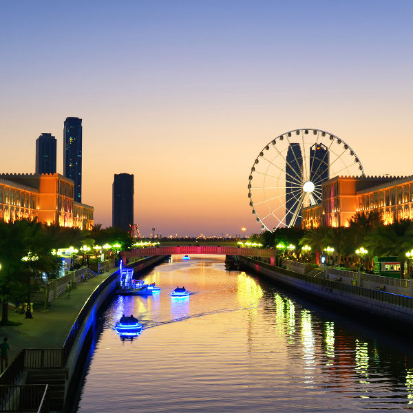 Sharjah Al Qasba Sharjah
