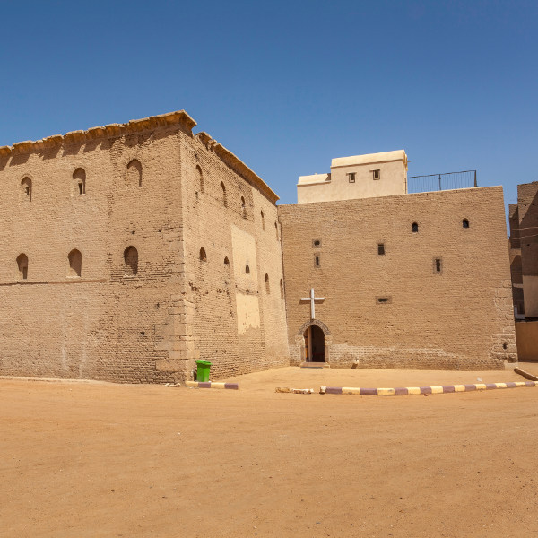 Sohag Sohag Ancient Buidlint