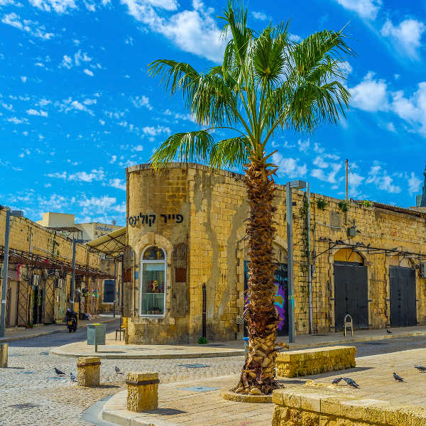 Tel Aviv Old Jaffa Street Tel Aviv
