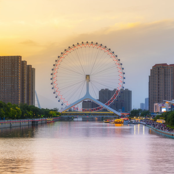Tianjin Eye of Tianjin