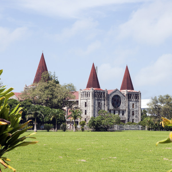 Tonga Tonga Cathedral Nuku'alofa
