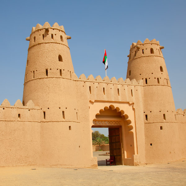 United Arab Emirates historic landmarks