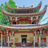 Xiamen Nanputo Temple