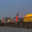 Xi'an flights