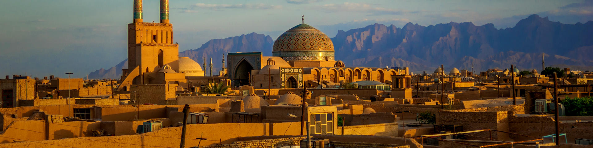 Yazd flights
