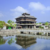 Yiwu Hengdian Huaxia Cultural Park