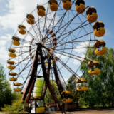 Garden City Amusement Park